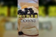 娱乐吃瓜咖啡,揭秘娱乐圈幕后故事